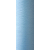 Текстурированная нитка 150D/1 № 328 светло-голубой, изображение 2 в Маневичах