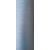 Текстурированная нить № 335 Серый, изображение 2 в Маневичах