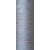 Швейная нитка 50/2, 5000ярд №347 серый темный, изображение 2 в Маневичах