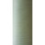 Текстурированная нить 150D/1 № 379  Светло желтый, изображение 2 в Маневичах